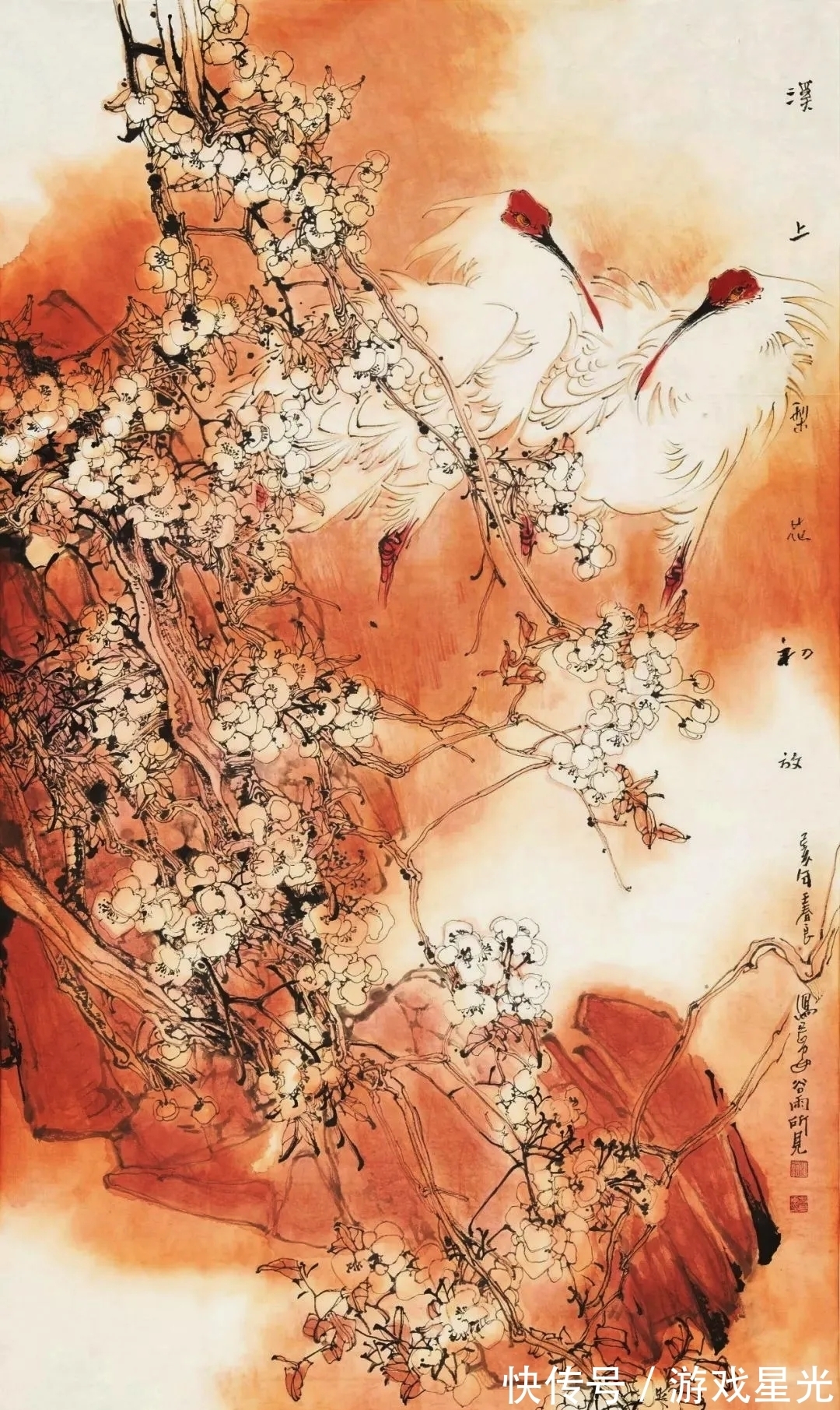 文脉&西安中国画院|王春良的写意花鸟画,得文脉正气