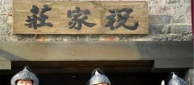 武艺@水浒传中最低调的人,武艺超强却不愿上战场,宋江拿他也没有办法!