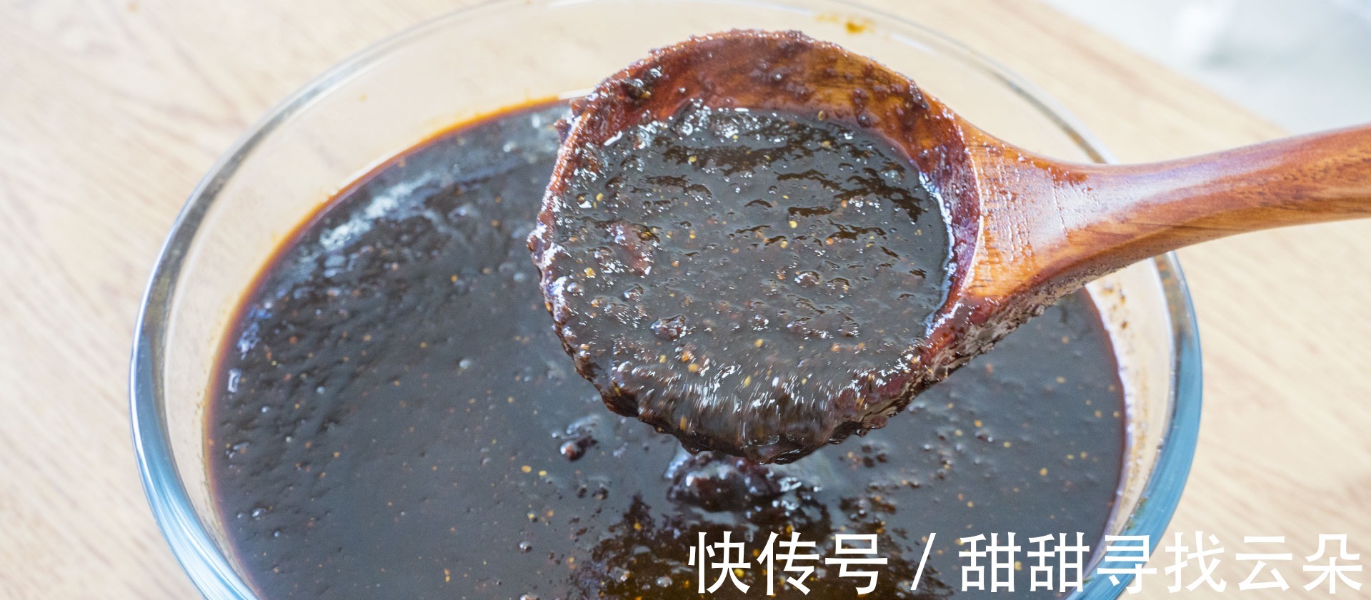 红枣|女人想要老得慢一点,遇到“它”别错过,早上1勺,喝出好气色!