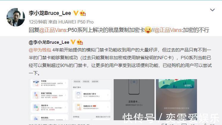 自主研发|华为回应,未来有望自主研发生产芯片,攻克自主研发芯片的大关