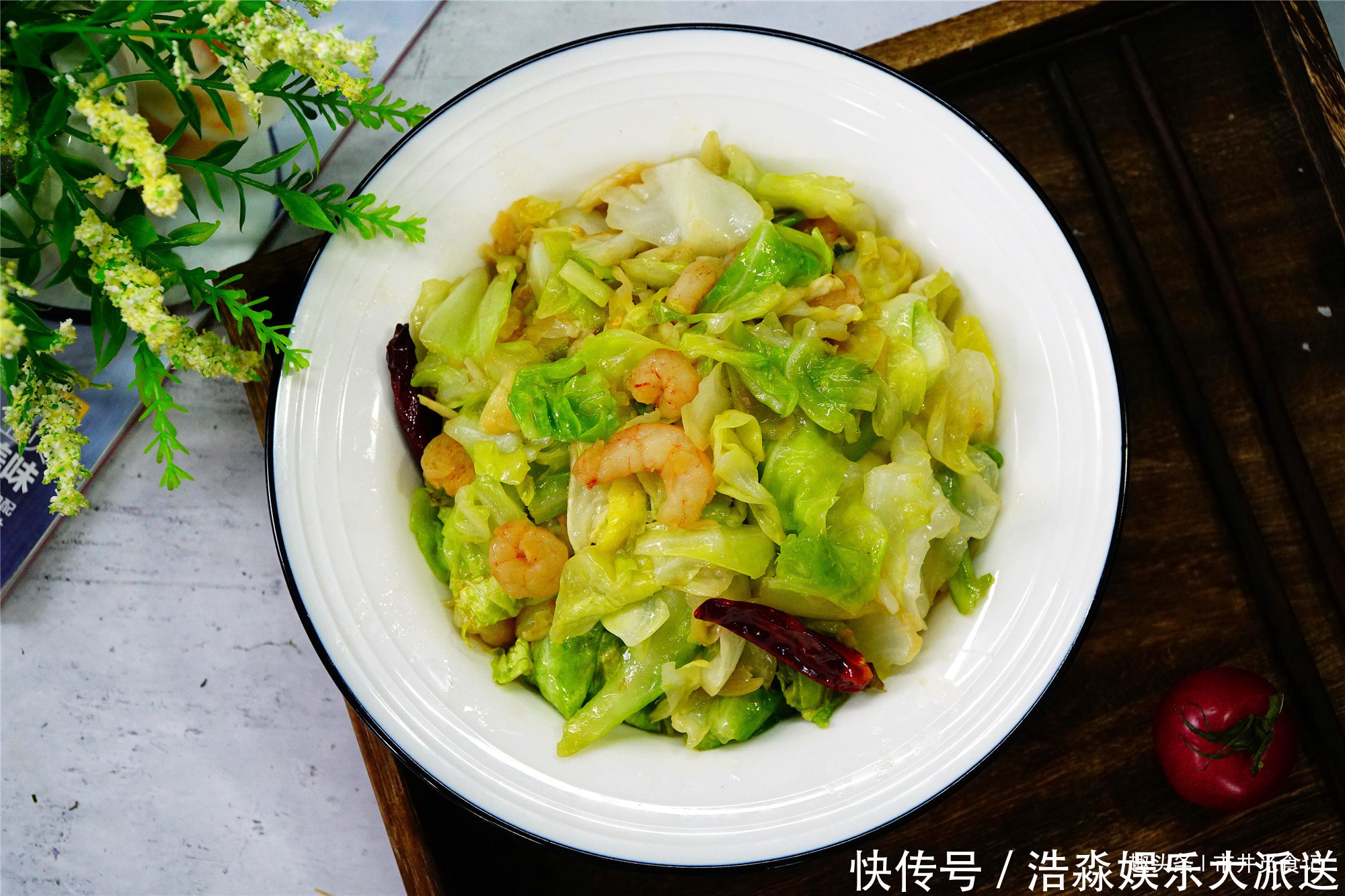 含量|夏天别放过的一道菜,叶酸含量高,比吃肉养人,3元一斤要多吃