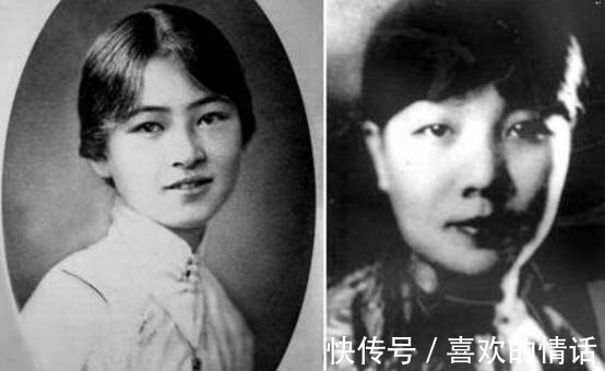 惺惺相惜#林徽因怼她,张爱玲讽刺她,鲁迅瞧不起她,为何他们都看不惯冰心