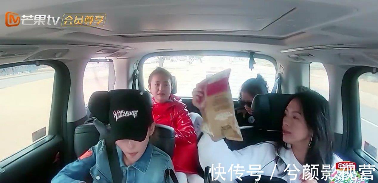 墨爾本|章子怡從包里扯出三袋零食，兩樣見都沒見過，觀眾貧窮限制想象