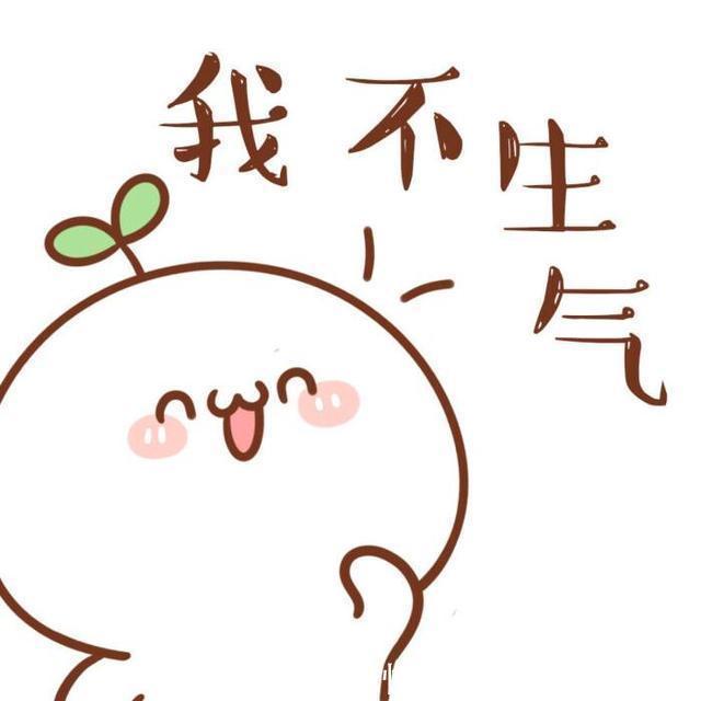 老两口|近90岁老夫妻,可蒸馒头,能喝酒,长寿秘诀:从不碰一件事