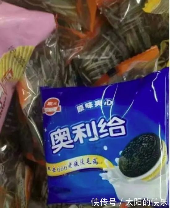 |各种搞笑山寨货,哈哈哈~不行了