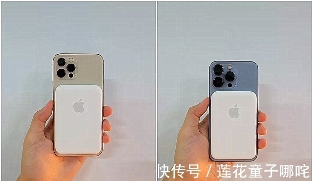 m苹果配件备受争议，价格更是堪比iPhone13，网友：事情越闹越大了