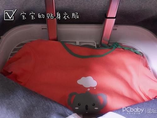 杀菌|在家里播种下一个太阳——舒乐氏杀菌干衣护