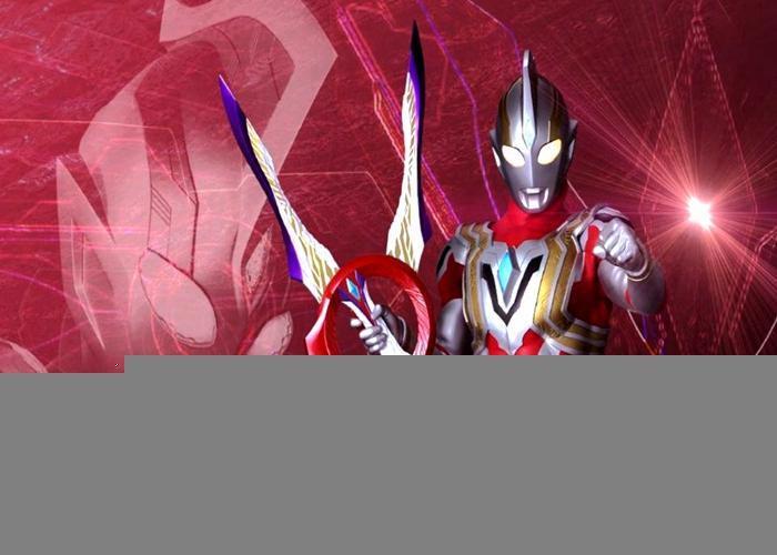 泽塔|《特利迦奥特曼》主题曲公布，歌词透露出主角的命运！