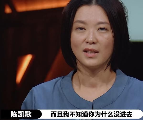 继唐一菲退赛后，又一老戏骨不满节目内幕？坚持退赛连镜头都一剪没