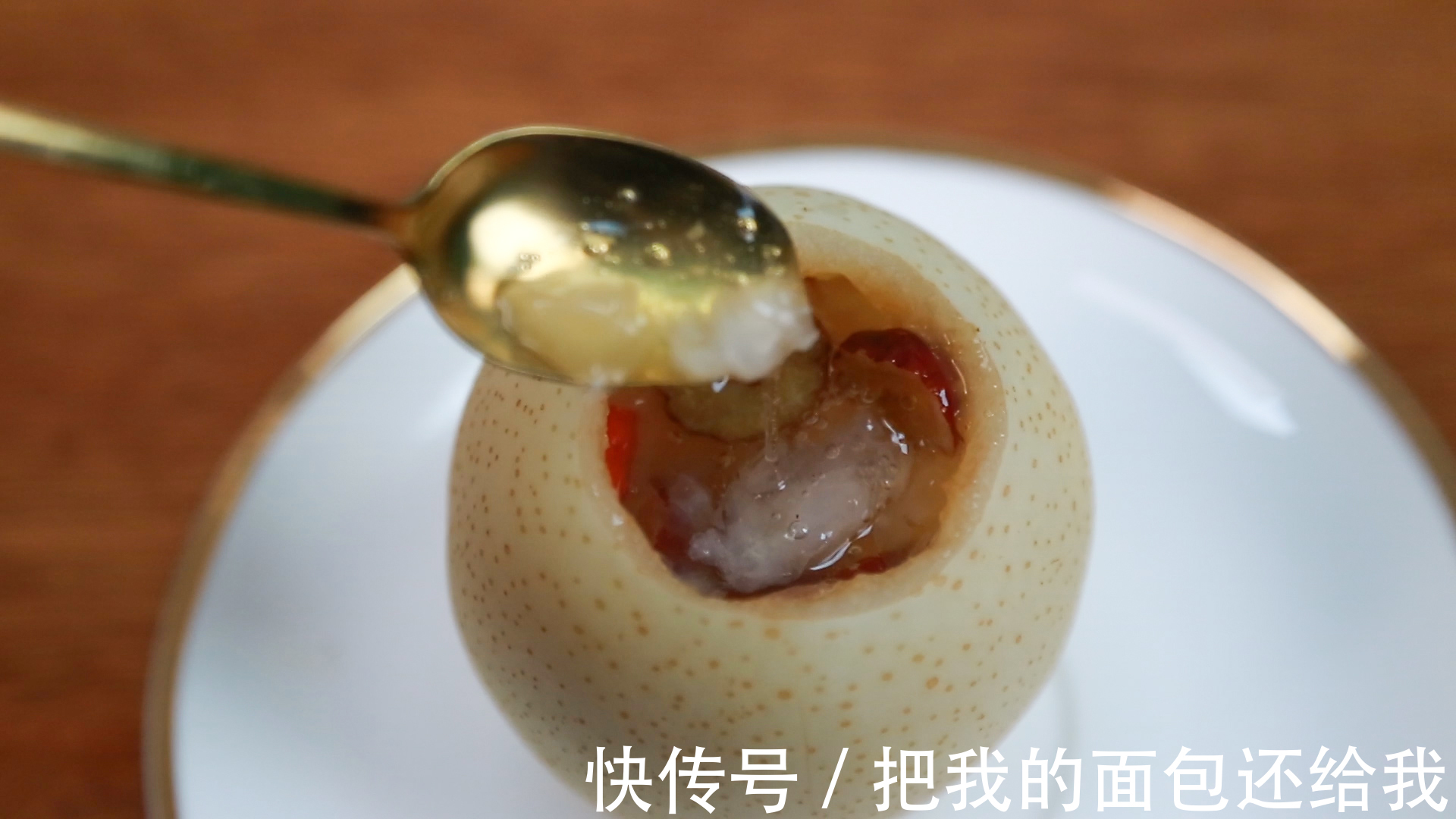 本草|雪梨银耳盅,夏天降火气,没它可不行!