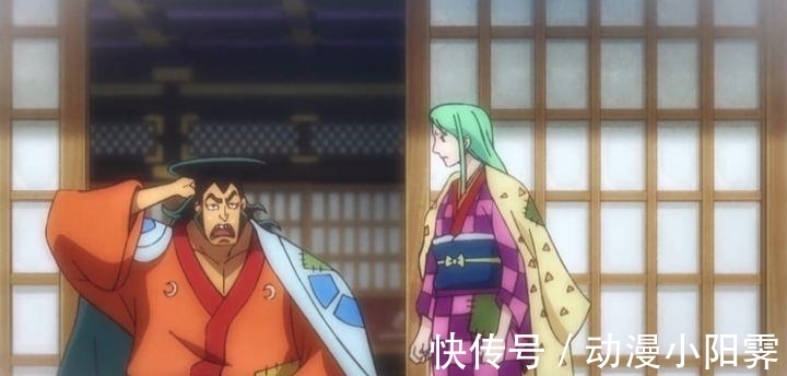 毛皮族|海贼王:时间能力继承者——花魁小紫(日和),与父亲最后的告别