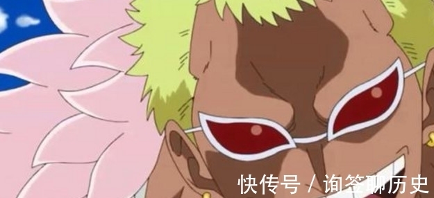 海贼王|海贼王：真正的一代枭雄明哥，生错了时代，却成了错的人