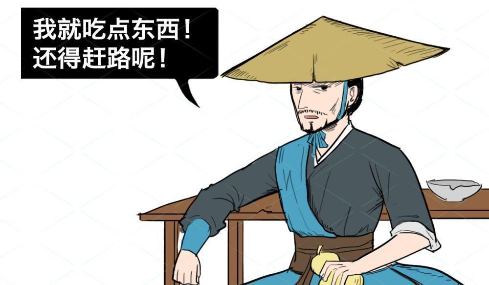 打尖|在古代社会,店小二常问打尖还是住店“打尖”啥意思