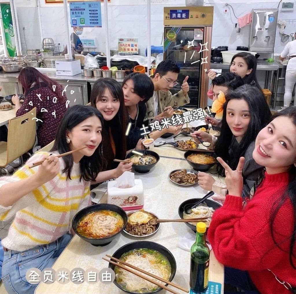 历史|现实版老友记,有一群10多年的朋友是什么体验?