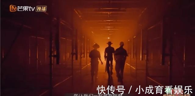 中年人|《披荊斬棘的哥哥》：打破審美桎梏的“中年人”，很酷