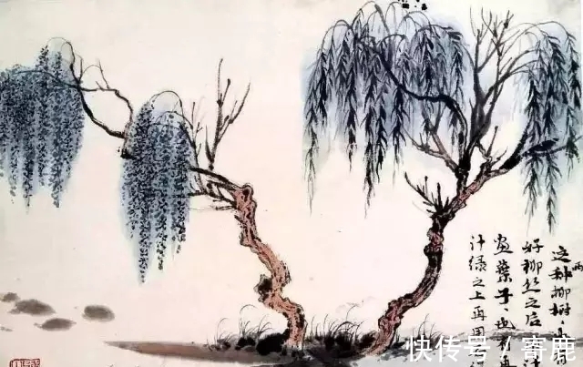 画树#国画教程|陆俨少树法