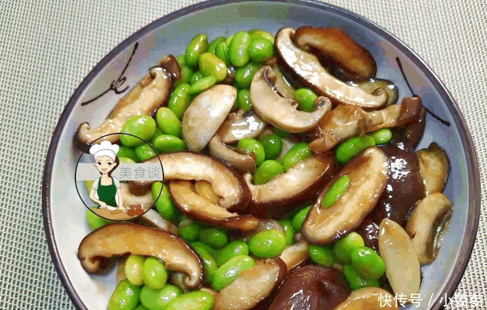 毛豆|这素菜是儿子的最爱, 三天两头准做一次, 补钙助消化, 孩子体格好