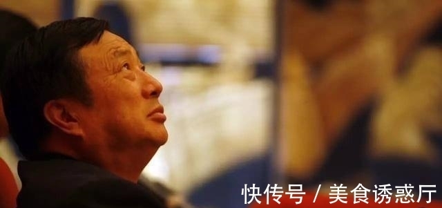 ibm|华为不比联想差，商界大佬却只和柳传志合影，而任正非被冷落一旁
