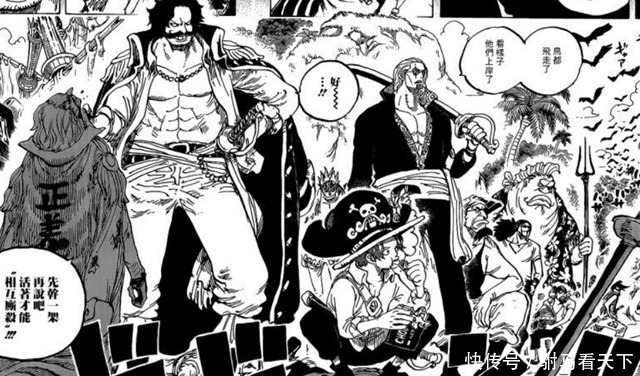 恶魔|为什么罗杰全员,都使用刀剑鱼叉组做武器呢恶魔果实不香吗