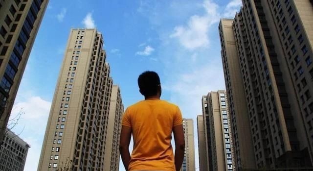炒房客|手握百万房产,却“没钱”消费,新“穷光蛋”越来越多,何解
