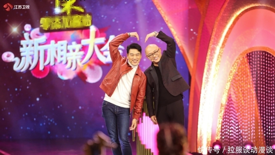 《新相亲大会》收官明星助力口碑好坏参半,孟非张纯烨依然是招牌