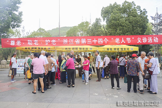 重阳节|县人民医院：情暖重阳节 义诊送健康