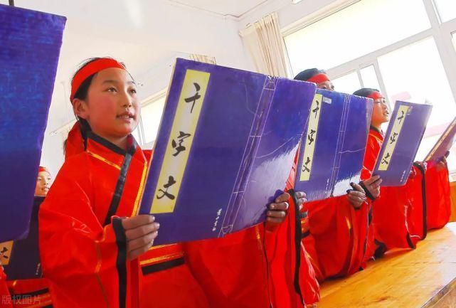 永禅师!珍藏版:集王羲之行草《千字文》,书法爱好者必码