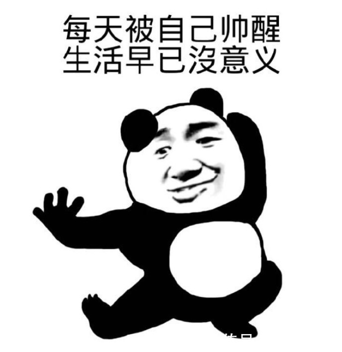 |笑话一同事生完一胎后发誓不再生二胎,结果前几天突然……