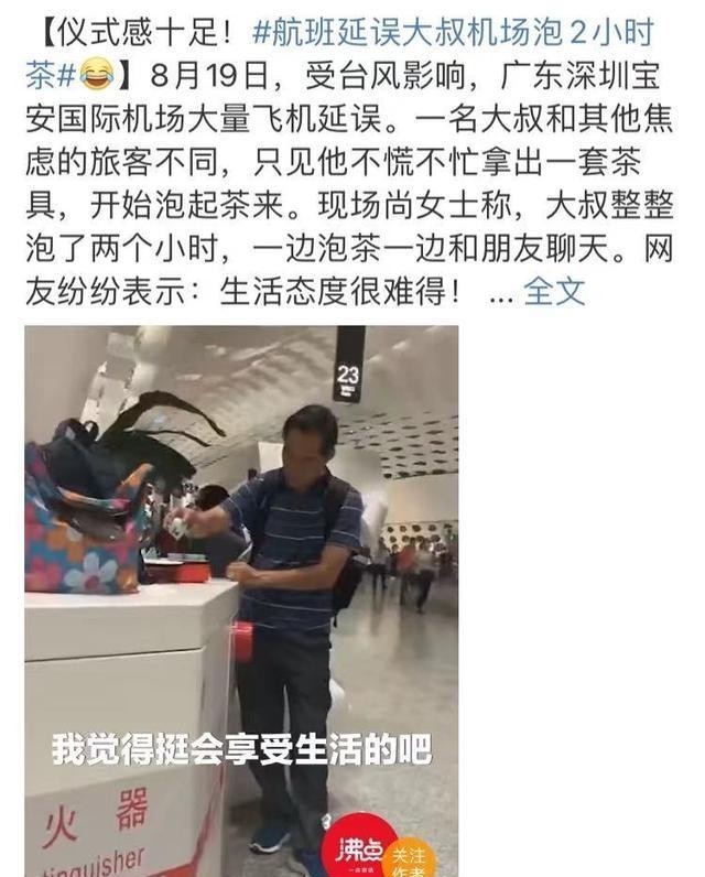 喝茶|在家怎么做茶室?茶桌上准备这3样东西,喝茶太享受了