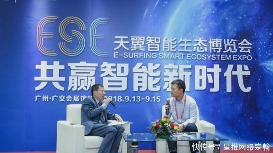 美媒:中国人不可怕,可怕的是他们已经把量子技术放到了手机上