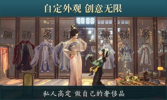 发布会|《剑网3》举办十二周年线上发布会，公布年度资料片“北天药宗”