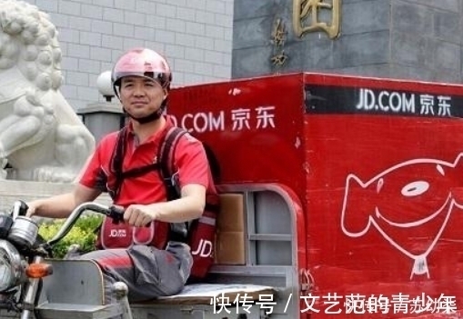 电商|若网店要交税，淘宝数百万卖家都将受影响？京东或能笑到最后