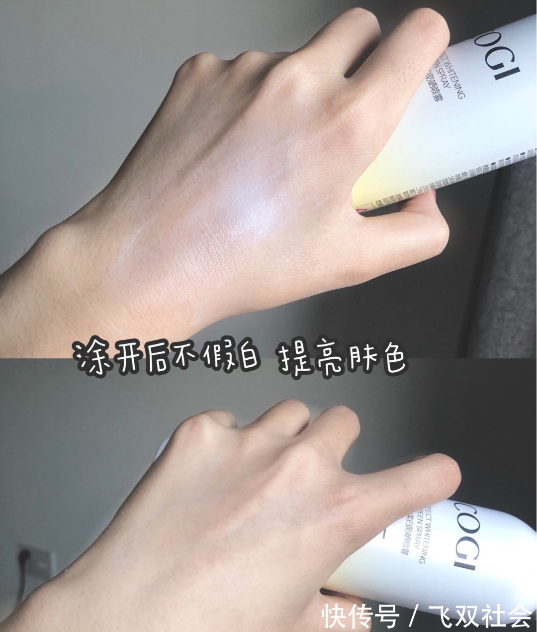 护手霜 逛超市时看到这些护肤好物，建议多买几瓶，虽然不贵，但真心好用