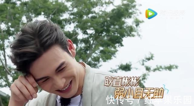 秦昊|李沁,谢谢你让《极挑》再次封神,也让观众看到了贾乃亮的高情商!