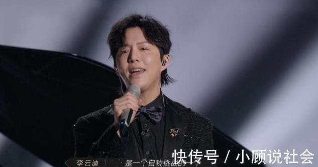 人氣|《披荊斬棘的哥哥》最新人氣排名，陳小春第四，張智霖掉出前三