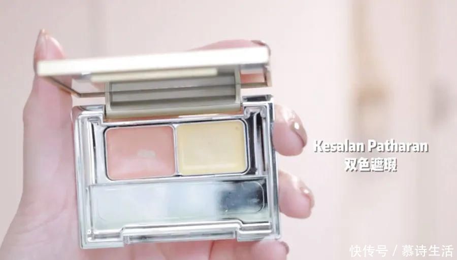 遮瑕|憋了一年！是真的很爱很好用的年度爱用了！超实用