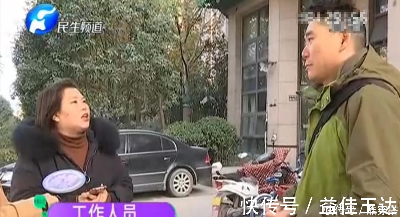 知识点|花两万六送孩子上补习班,结果原来考30现在只考28分,家长崩溃