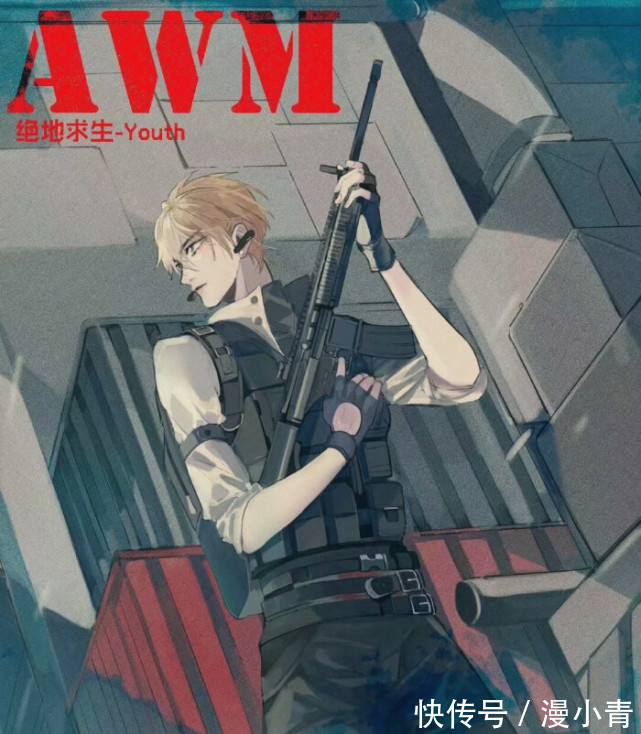 祁醉|可以用来自动回复语录，在谢怜家吃饭，等我活着回来就回复