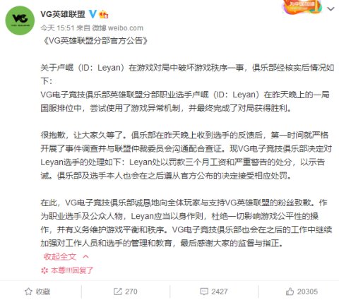 不愧|不愧是腾讯！光靠游戏一天血赚4.6亿人民币，你贡献了多少？