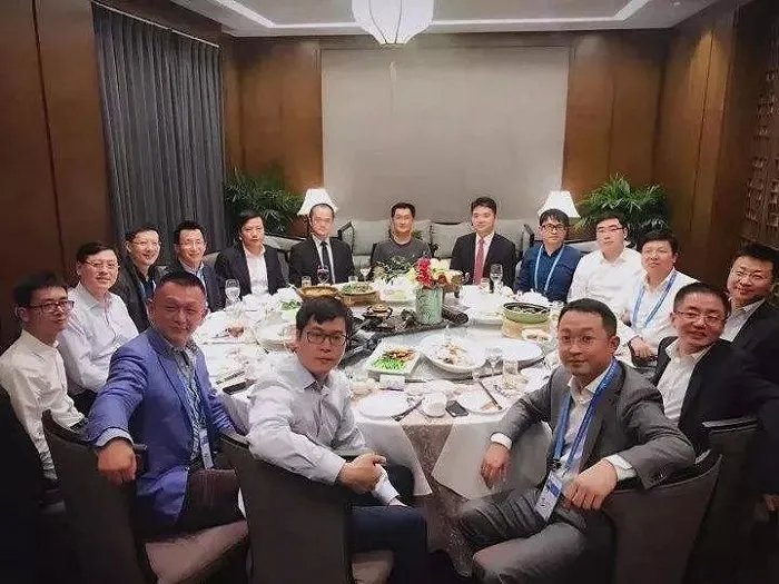 马化腾|2021届世界互联网大会乌镇峰会上，马云、马化腾、刘强东都没来