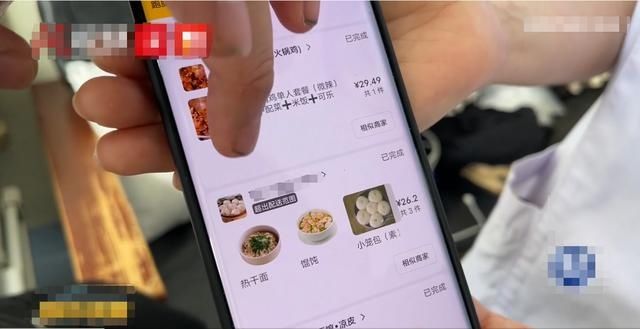 小伙|一天点5、6次外卖,体重直飙380斤!小伙月均花5000元点外卖,靠呼吸机睡觉