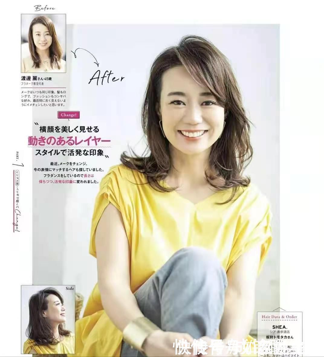 直发 五十岁女人如何选择发型?记住这4个减龄公式,长发短发都很美