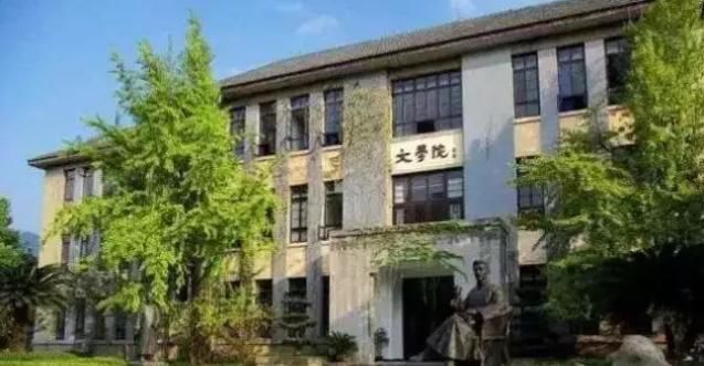 中国“最牛”的大学，学生太多像一座小城市，你知道是哪个大学吗