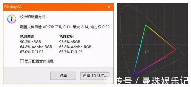 终极利器|这两款千元平板电脑，到底谁才是爱奇艺终极利器？