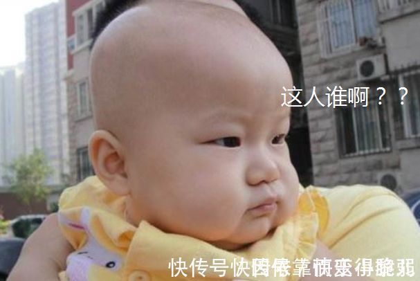 宝宝|“认生”和“自来熟”的宝宝,谁更聪明?家长别只看表面现象