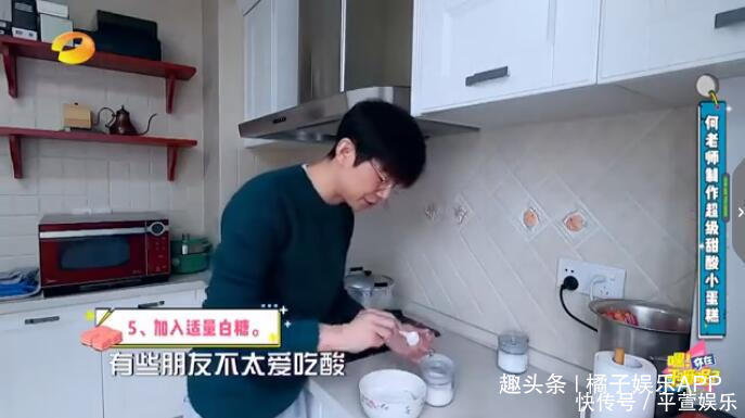 明星疫期居家全变厨师,何炅这菜我学不会,华晨宇这菜我吃不饱
