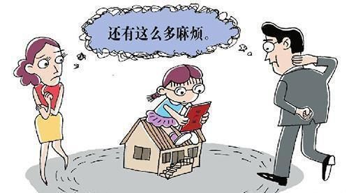 交付|离婚约定父亲将房产赠予女儿,女儿拿不到房子,为何起诉反而败诉