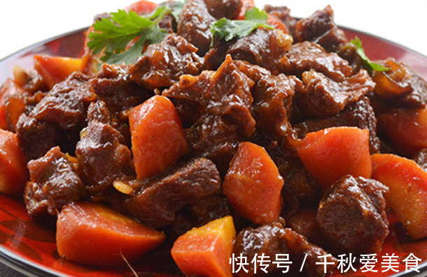 红烧牛肉|隔三差五给孩子做的菜,简单易学,提高免疫力生病少,减肥又美容