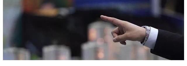 走势|年前楼市这个“坑”，是该“踩”还是该躲？专家曾预言：记住三点