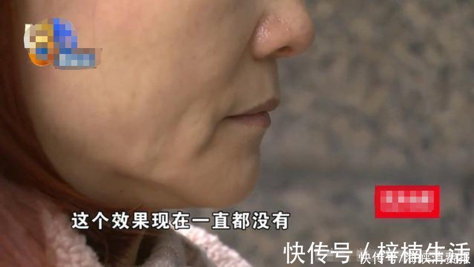 修复|女子13万做医美，觉得效果不好想退款，商家：可以修复不能退款